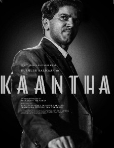 Kaantha FilmyZilla 2025 Hindi ORG Dubbed NF
