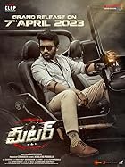 Meter 2023 Hindi Telugu Movie 480p 720p 1080p 2160p FilmyZilla