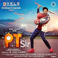PT Sir Hindi Dubbed 480p 720p 1080p FilmyZilla
