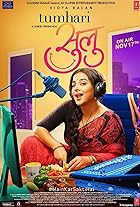 Tumhari Sulu 2017 Hindi Movie 480p 720p 1080p FilmyZilla